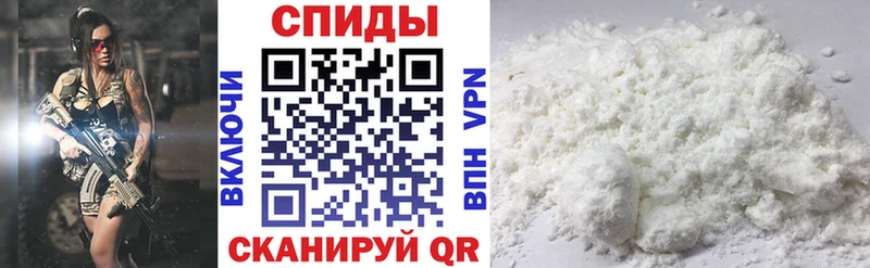 мега ссылки  сайты даркнета как зайти  Amphetamine VHQ  Яблоновский 