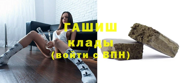 прущие крисы Балабаново