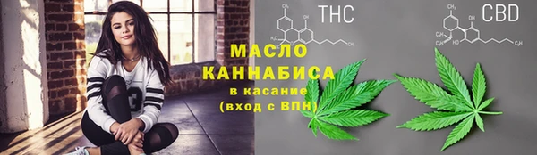 крисы Балахна