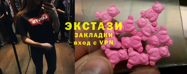 крисы Балахна