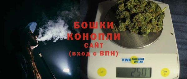 прущие крисы Балабаново