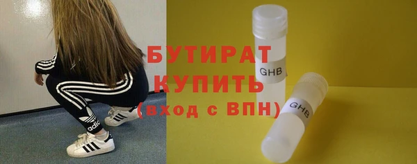 крисы Балахна