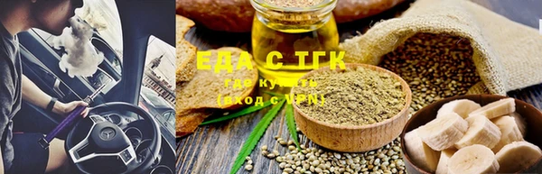 крисы Баксан
