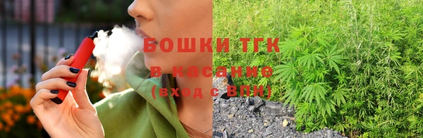 прущие крисы Балабаново
