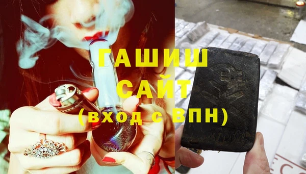 прущие крисы Балабаново