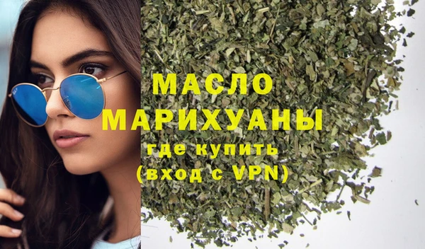 прущие крисы Балабаново
