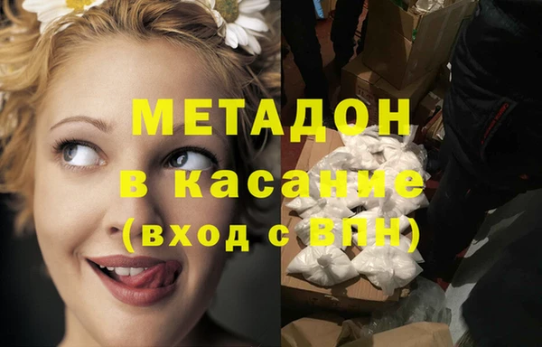 крисы Баксан