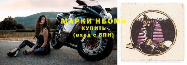 крисы Балахна