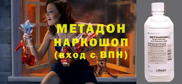 крисы Балахна