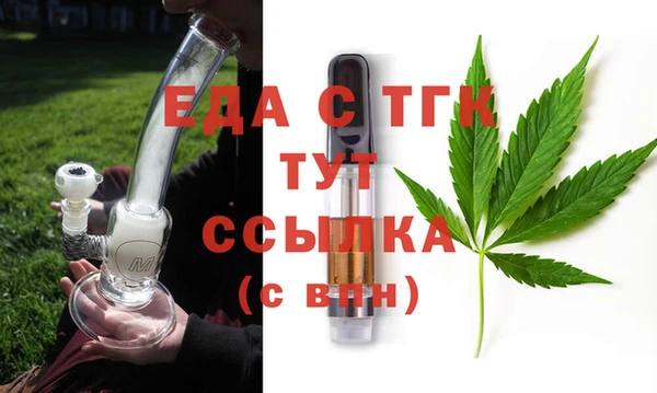 крисы Баксан